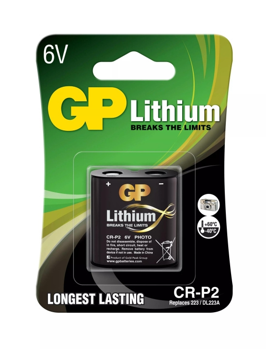 GP CRP2 Lithium 1 Pack (B) i gruppen Elektronikk / Batterier & Ladere / Batterier / Andre hos TP E-commerce Nordic AB (C60004)