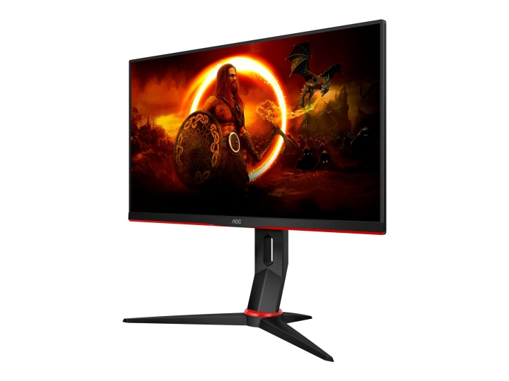 AOC Gaming Q24G2A/BK 24 2560 x 1440 (2K) HDMI DisplayPort 165Hz Pivot Skærm i gruppen Datautstyr / Dataskjerm / Dataskjermer hos TP E-commerce Nordic AB (C60498)