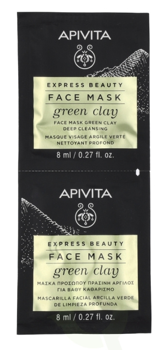 Apivita Express Beauty Face Mask Set 16 ml 2x8ml - Green Clay i gruppen HELSE OG SKJØNNHET / Hudpleie / Ansikt / Masker hos TP E-commerce Nordic AB (C63426)
