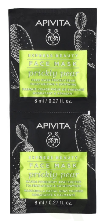Apivita Express Beauty Face Mask Set 16 ml 2x8ml - Prickley Pear i gruppen HELSE OG SKJØNNHET / Hudpleie / Ansikt / Masker hos TP E-commerce Nordic AB (C63427)