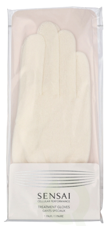 Sensai Cellular Performance Body Care Treatment Hansker 0 i gruppen HELSE OG SKJØNNHET / Hudpleie / Kroppspleie / Body lotion hos TP E-commerce Nordic AB (C64066)