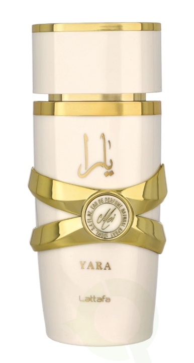 Lattafa Yara Moi EDP B 100 ml