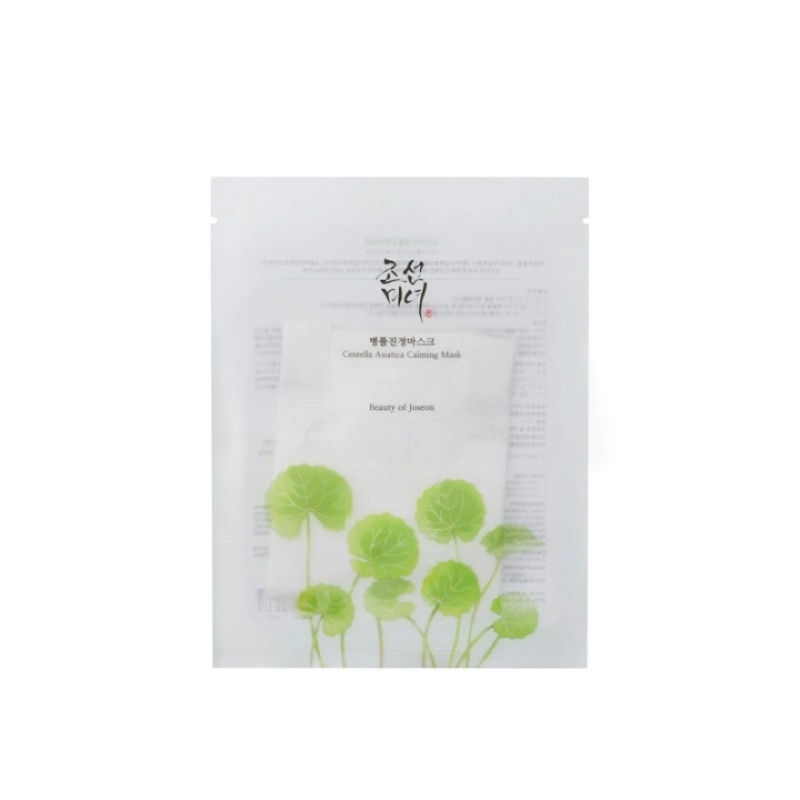 Beauty of Joseon Centella Asiatica ansiktsmaske 25 ml i gruppen HELSE OG SKJØNNHET / Hudpleie / Ansikt / Masker hos TP E-commerce Nordic AB (C64575)