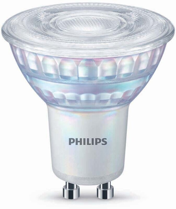 Philips Warm Glow LED-spotlight, GU10, 2200-2700 K, 575 lm, dimbar i gruppen Elektronikk / Lys / LED-lys hos TP E-commerce Nordic AB (C64832)