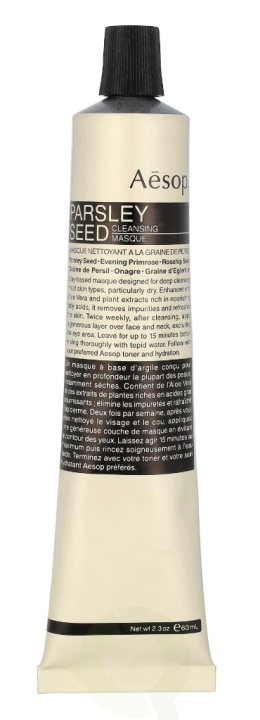 AESOP Parsley Seed Cleansing Masque 60 ml i gruppen HELSE OG SKJØNNHET / Hudpleie / Ansikt / Masker hos TP E-commerce Nordic AB (C65509)