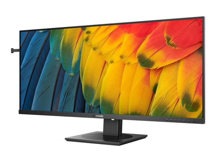 Philips 40 3440 x 1440 (UltraWide) HDMI DisplayPort USB-C 120 Hz dokkingskjerm i gruppen Datautstyr / Dataskjerm / Dataskjermer hos TP E-commerce Nordic AB (C66439)