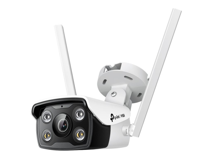 TP-LINK VIGI C340-W V1 nettverksovervåkningskamera utendørs 2560 x 1440 i gruppen HJEM, HUS OG HAGE / Alarm, Sikkerhet og overvåking / Overvåkingskameraer / Digitalt (nettverk) / Utendørs kameraer hos TP E-commerce Nordic AB (C67372)