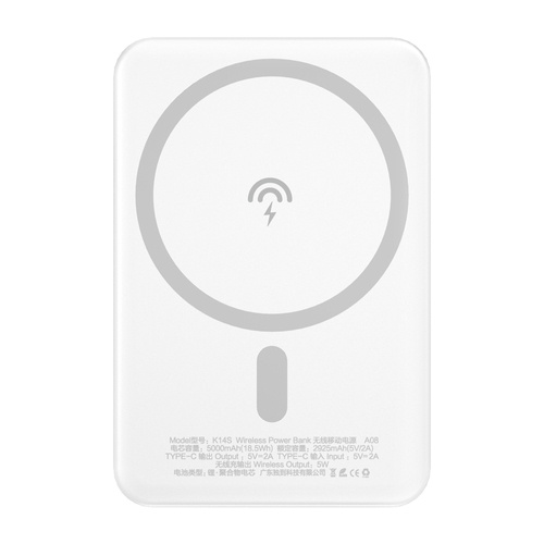 Dudao K14S trådløs powerbank 5000mAh 10Watt Hvit i gruppen SMARTTELEFON & NETTBRETT / Ladere og Kabler / Powerbanks hos TP E-commerce Nordic AB (C70286)