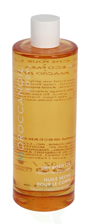 Moroccanoil Dry Body Oil Spray 100 ml i gruppen HELSE OG SKJØNNHET / Hudpleie / Kroppspleie / Kroppsolje hos TP E-commerce Nordic AB (C73644)