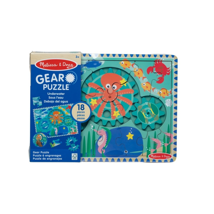 Melissa & Doug Puslespill med tannhjul i tre under vann i gruppen LEKER, BARN OG BABY / Leker / Barnas puslespill hos TP E-commerce Nordic AB (C79853)