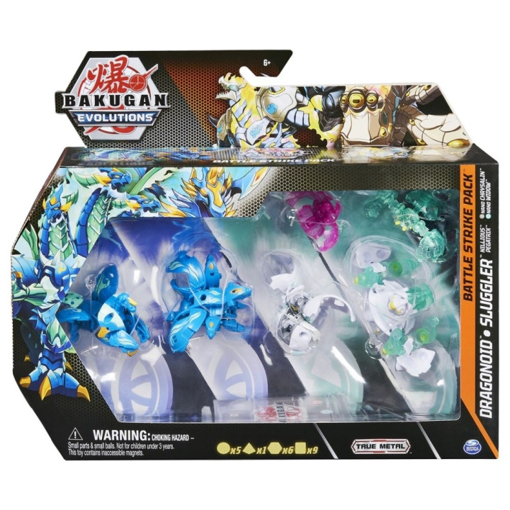 Bakugan Battle Strike - Dragonoid / Sluggler i gruppen LEKER, BARN OG BABY / Leker / Lekesett hos TP E-commerce Nordic AB (C80640)