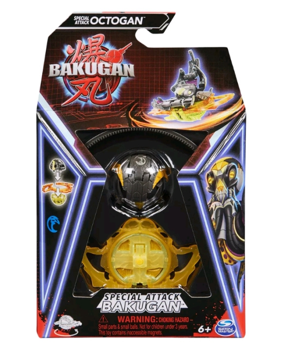 Bakugan Spesialangrep - Octogan i gruppen LEKER, BARN OG BABY / Leker / Figurer, miniatyrer og tilbehør hos TP E-commerce Nordic AB (C80754)