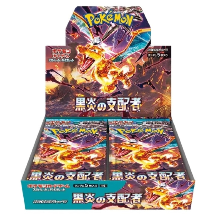 Pokémon Pokemon - Ruler of the Black Flame booster Box i gruppen LEKER, BARN OG BABY / Spill / Kortspill hos TP E-commerce Nordic AB (C82687)