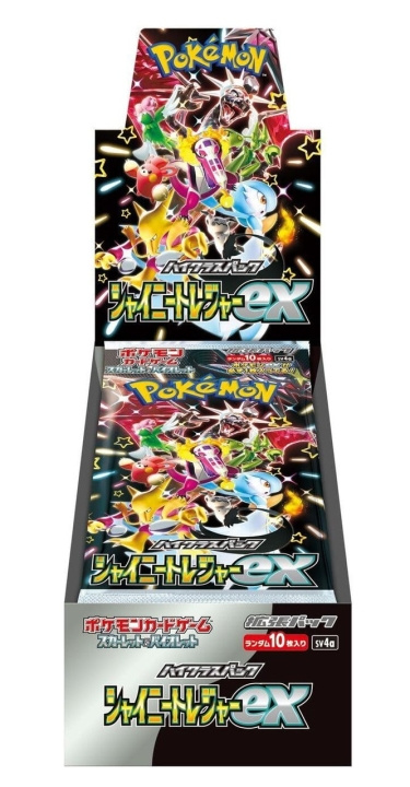 Pokémon Pokemon - Scarlet & Violet: High Class Pack Shiny Treasure ex - Booster Box i gruppen LEKER, BARN OG BABY / Spill / Kortspill hos TP E-commerce Nordic AB (C82689)