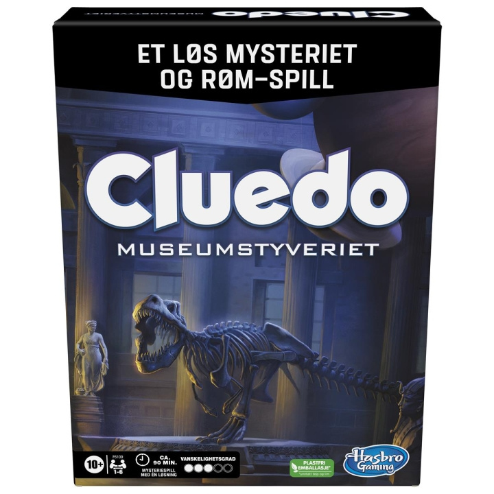 Hasbro Cluedo Escape Heist på museet (NO) i gruppen LEKER, BARN OG BABY / Spill / Brettspill hos TP E-commerce Nordic AB (C83261)