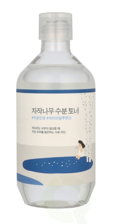 Round Lab Birch Juice Moisturising Toner 300 ml i gruppen HELSE OG SKJØNNHET / Hudpleie / Ansikt / Ansiktsvann & Facemist hos TP E-commerce Nordic AB (C84452)