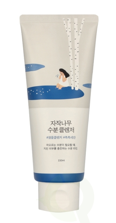 Round Lab Birch Juice Moisturizing Cleanser 150 ml i gruppen HELSE OG SKJØNNHET / Hudpleie / Ansikt / Rengjøring hos TP E-commerce Nordic AB (C85077)
