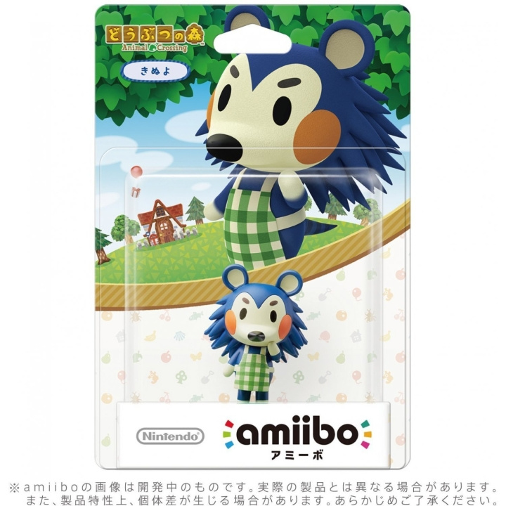 Nintendo amiibo Animal Crossing-serien Figur (Kinuyo) i gruppen Elektronikk / TV-spill & tilbehør / Nintendo Switch / Tilbehør hos TP E-commerce Nordic AB (C87546)