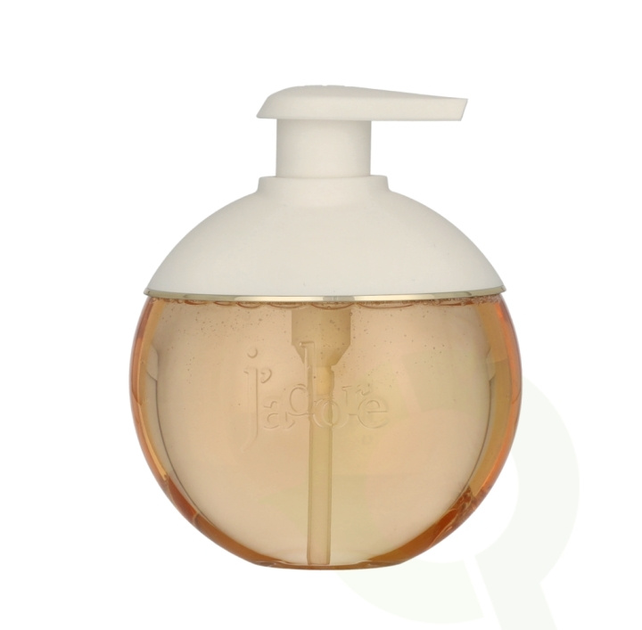 Dior J\'Adore Shower Gel 200 ml i gruppen HELSE OG SKJØNNHET / Hudpleie / Kroppspleie / Bad- og dusjkrem hos TP E-commerce Nordic AB (C88155)