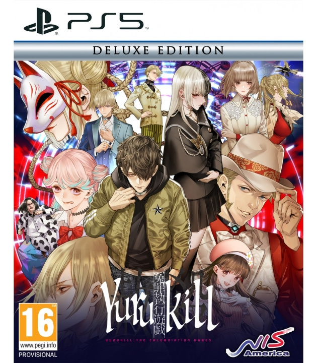 NIS America Yurukill: The Calumniation Games Deluxe Edition i gruppen Elektronikk / TV-spill & tilbehør / Sony PlayStation 5 / Spill hos TP E-commerce Nordic AB (C92512)