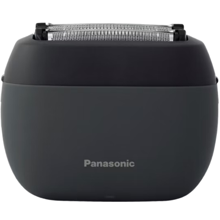 Panasonic ES-PV3B kompakt barbermaskin med 5 barberblad i gruppen HELSE OG SKJØNNHET / Hår & styling / Barbering og trimming / Barbermaskiner hos TP E-commerce Nordic AB (C93462)