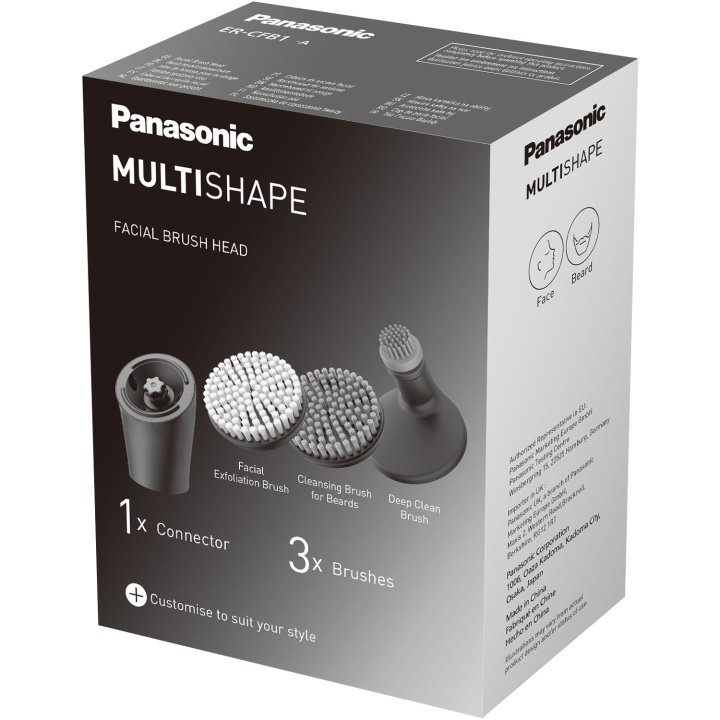 Panasonic Multishape acc Ansiktsbørste ER-CFB1 i gruppen HELSE OG SKJØNNHET / Hudpleie / Ansikt / Hudpleieverktøy hos TP E-commerce Nordic AB (C93468)