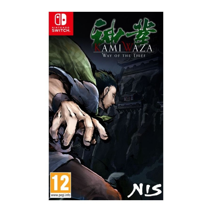 Kamiwaza: Way of the Thief (Switch) i gruppen Elektronikk / TV-spill & tilbehør / Nintendo Switch / Spel hos TP E-commerce Nordic AB (D01444)