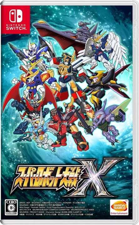 Super Robot Wars X (Import) (Switch) i gruppen Elektronikk / TV-spill & tilbehør / Nintendo Switch / Spel hos TP E-commerce Nordic AB (D02637)