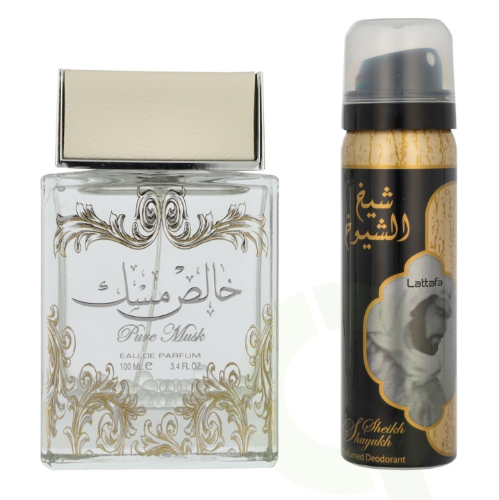 Lattafa Pure Musk gavesett 150ml Edp Spray 100ml/Deo Spray 50ml i gruppen HELSE OG SKJØNNHET / Gavesett / Gavesett for henne hos TP E-commerce Nordic AB (D09280)