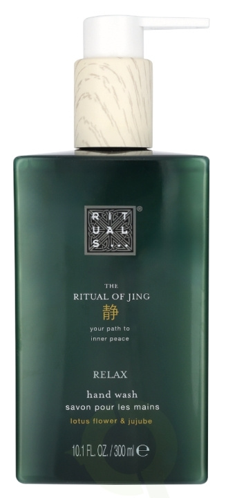 Rituals Jing Hand Wash 300 ml i gruppen HELSE OG SKJØNNHET / Hudpleie / Kroppspleie / Duftsåpe hos TP E-commerce Nordic AB (D14513)