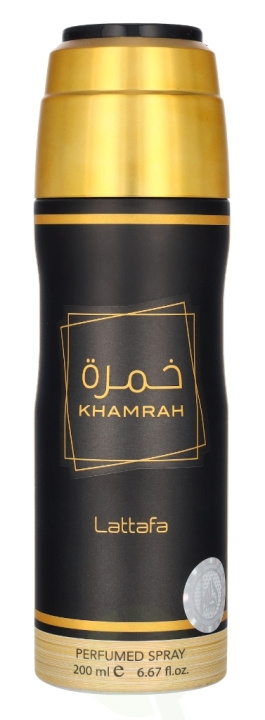 Lattafa Khamrah Body Spray 200 ml i gruppen HELSE OG SKJØNNHET / Duft og parfyme / Parfyme / Parfyme for han hos TP E-commerce Nordic AB (D14722)