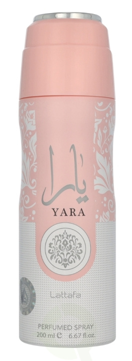 Lattafa Yara parfymert kroppsspray 200 ml i gruppen HELSE OG SKJØNNHET / Duft og parfyme / Parfyme / Parfyme for henne hos TP E-commerce Nordic AB (D14814)