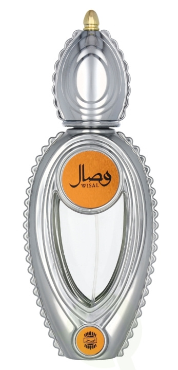 Ajmal Wisal Edp Spray 50 ml i gruppen HELSE OG SKJØNNHET / Duft og parfyme / Parfyme / Parfyme for henne hos TP E-commerce Nordic AB (D14829)