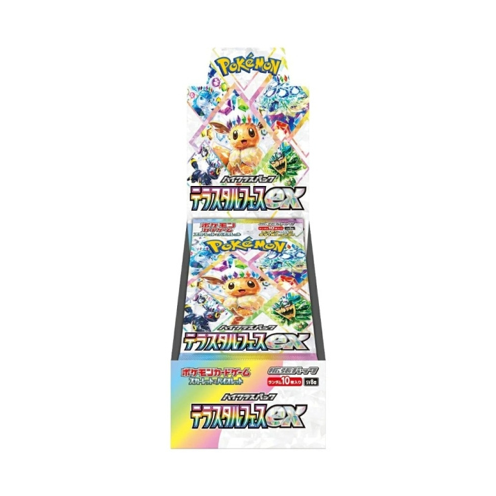 Pokémon Scarlet & Violet - Terastal Festival Booster Box (JP) i gruppen LEKER, BARN OG BABY / Spill / Kortspill hos TP E-commerce Nordic AB (D15709)