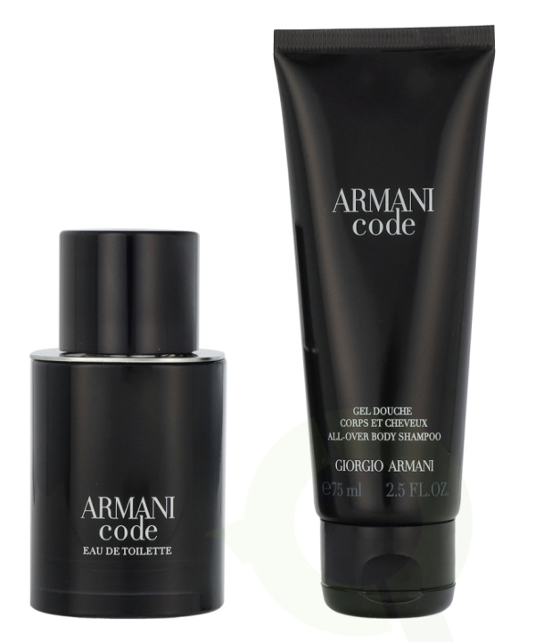 Armani Code Pour Homme Giftset 125 ml Edt Spray 50ml/Shower Gel 75ml i gruppen HELSE OG SKJØNNHET / Gavesett / Gavesett for ham hos TP E-commerce Nordic AB (D16712)