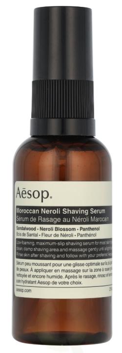 AESOP Moroccan Neroli Shaving Serum 60 ml i gruppen HELSE OG SKJØNNHET / Hår & styling / Barbering og trimming / Barberhøvler og tilbehør hos TP E-commerce Nordic AB (D19626)