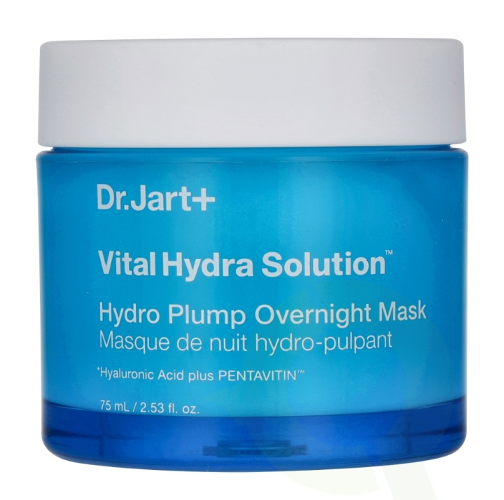 Dr. Jart + Vital Hydra Solution Hydro Plump Overnight Mask 75 ml i gruppen HELSE OG SKJØNNHET / Hudpleie / Ansikt / Nattkrem hos TP E-commerce Nordic AB (D19843)
