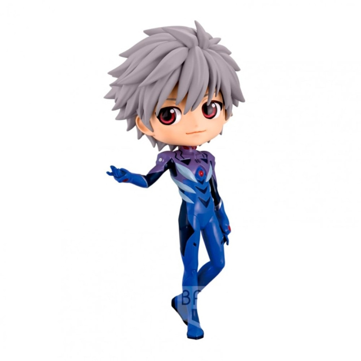 Evangelion: New Theatrical Edition - Q posket Kaworu Nagisa Plugsuit Style (ver.B) Figur i gruppen SPORT, FRITID & HOBBY / Morsomme produkter / Samlerobjekter hos TP E-commerce Nordic AB (D20351)