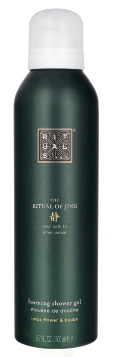 Rituals Jing Foaming Shower Gel 200 ml i gruppen HELSE OG SKJØNNHET / Hår & styling / Hårpleie / Sjampo hos TP E-commerce Nordic AB (D22083)