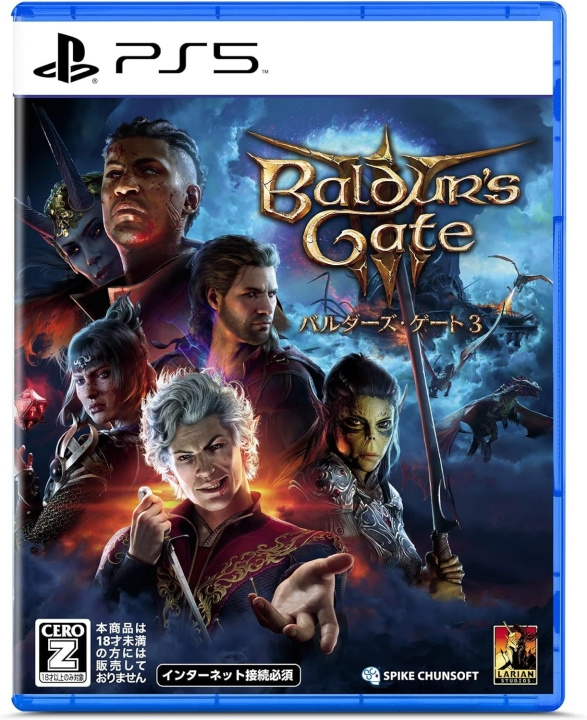 Baldur\'s Gate 3 (Import) (PS5) i gruppen Elektronikk / TV-spill & tilbehør / Sony PlayStation 5 / Spill hos TP E-commerce Nordic AB (D22761)