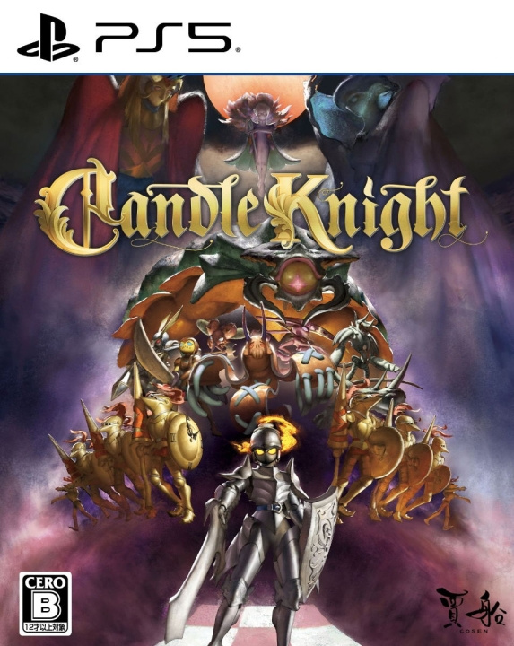Candle Knight (Multi-Language) (Import) (PS5) i gruppen Elektronikk / TV-spill & tilbehør / Sony PlayStation 5 / Spill hos TP E-commerce Nordic AB (D22773)