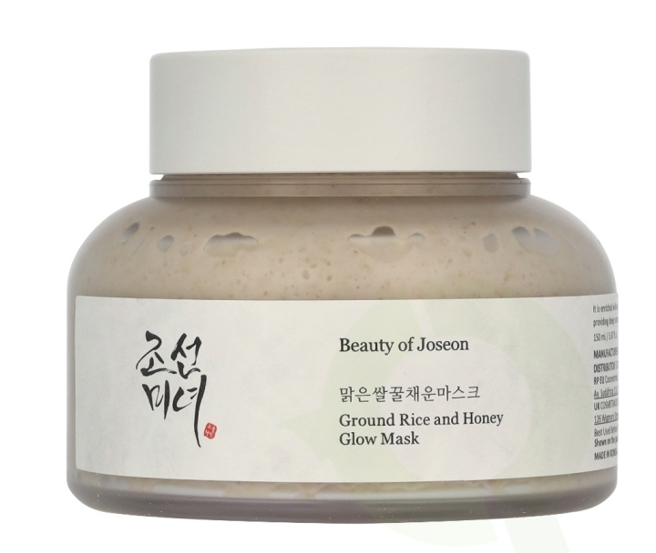Beauty of Joseon Ground Rice And Honey Glow Mask 150 ml i gruppen HELSE OG SKJØNNHET / Hudpleie / Ansikt / Masker hos TP E-commerce Nordic AB (D23380)