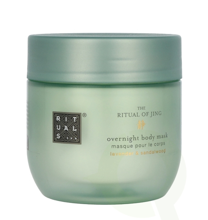 Rituals Jing Overnight Body Mask 125 ml i gruppen HELSE OG SKJØNNHET / Hudpleie / Ansikt / Dagkrem hos TP E-commerce Nordic AB (D23522)