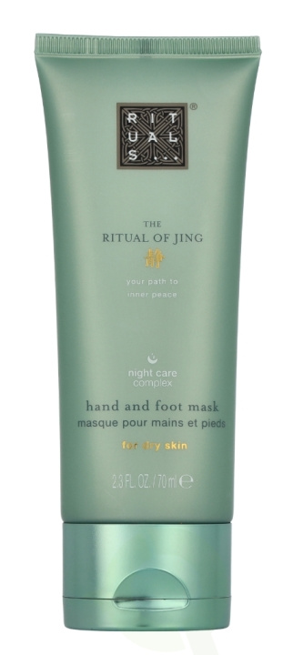 Rituals Jing Night Hand and Foot Mask 70 ml i gruppen HELSE OG SKJØNNHET / Manikyr/pedikyr / Håndkrem hos TP E-commerce Nordic AB (D23523)