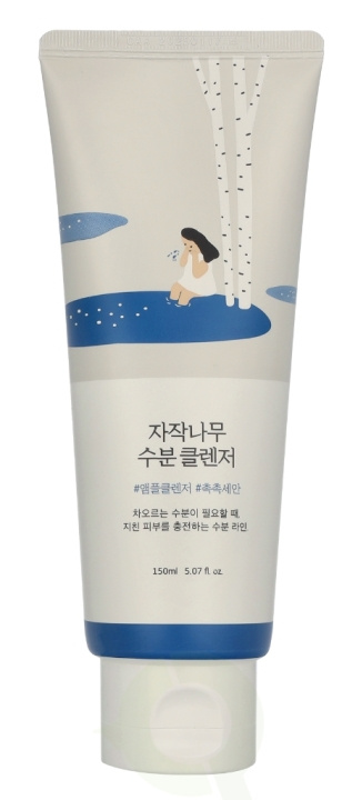 Round Lab Birch Juice Cleanser 150 ml i gruppen HELSE OG SKJØNNHET / Hudpleie / Ansikt / Rengjøring hos TP E-commerce Nordic AB (D23593)