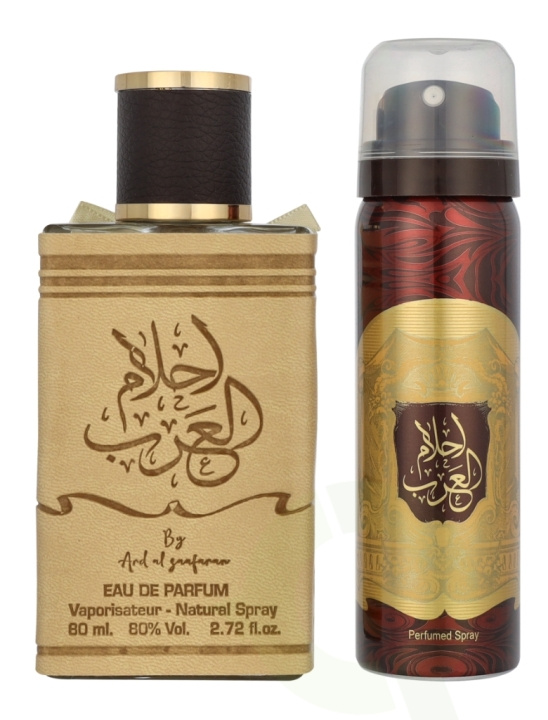 Ard Al Zaafaran Ahlam Al Arab Giftset 130 ml Edp Spray 80ml/Deodorant Spray 50ml i gruppen HELSE OG SKJØNNHET / Duft og parfyme / Parfyme / Unisex hos TP E-commerce Nordic AB (D23814)