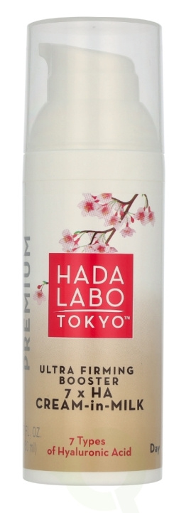 Hada Labo Tokyo Ultra Firming Booster Day Cream-In-Milk 50 ml i gruppen HELSE OG SKJØNNHET / Hudpleie / Ansikt / Dagkrem hos TP E-commerce Nordic AB (D23825)