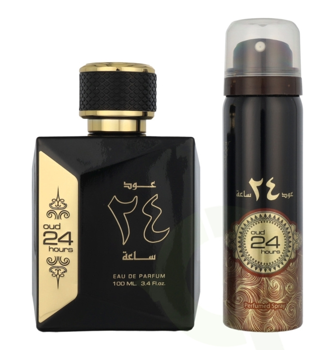 Ard Al Zaafaran Oud 24 Hours Giftset 150 ml Edp Spray 100ml/Deo Spray 50ml i gruppen HELSE OG SKJØNNHET / Duft og parfyme / Parfyme / Unisex hos TP E-commerce Nordic AB (D23905)