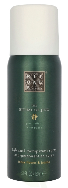 Rituals Jing Anti-Perspirant Spray 150 ml i gruppen HELSE OG SKJØNNHET / Hudpleie / Ansikt / Ansiktsvann & Facemist hos TP E-commerce Nordic AB (D23973)