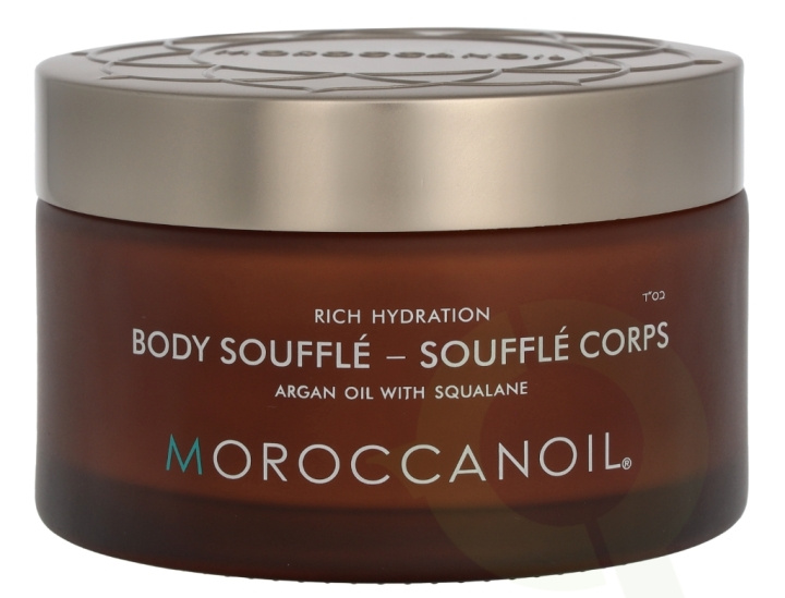 Moroccanoil Rich Hydration Body Souffle 200 ml i gruppen HELSE OG SKJØNNHET / Hudpleie / Kroppspleie / Body lotion hos TP E-commerce Nordic AB (D25308)